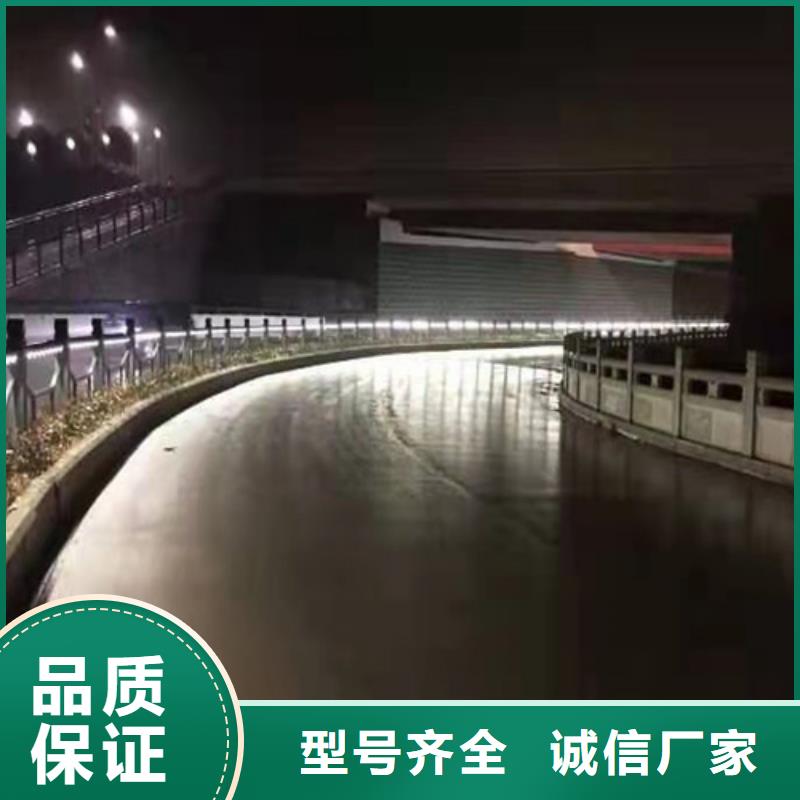 博锦厂家批发价 不锈钢桥梁防撞护栏河道景观灯光护栏 【不锈钢立柱】设备齐全支持定制、使用方法-【本地】生产厂家