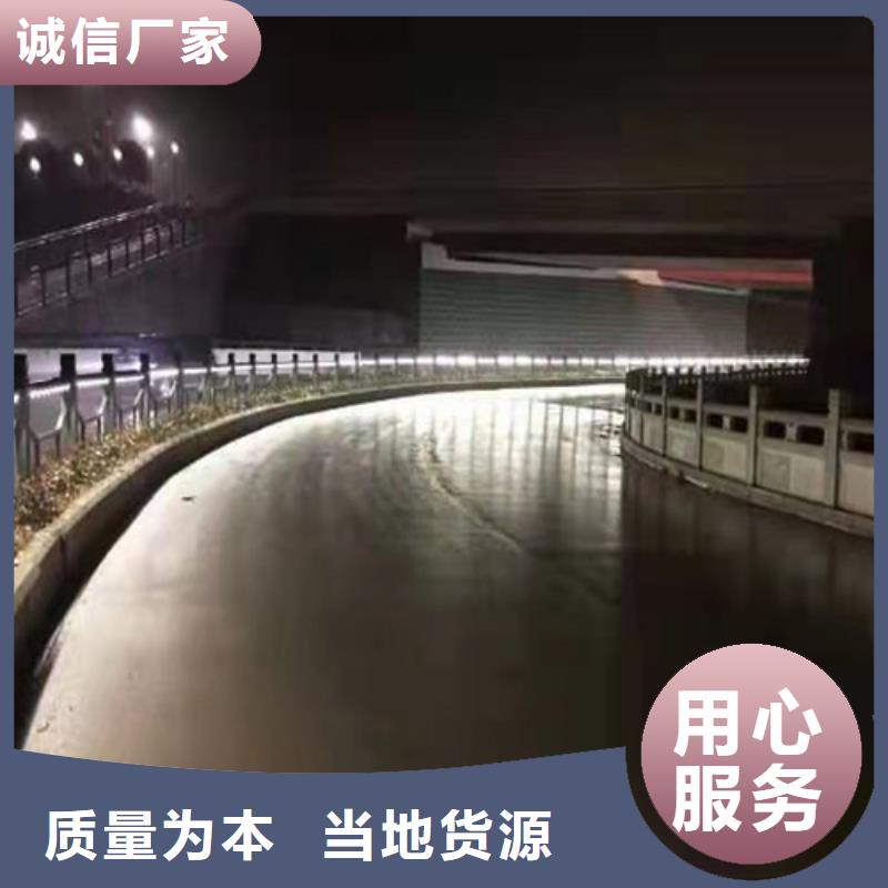 不锈钢桥梁防撞护栏河道景观灯光护栏,市政护栏实力雄厚品质保障