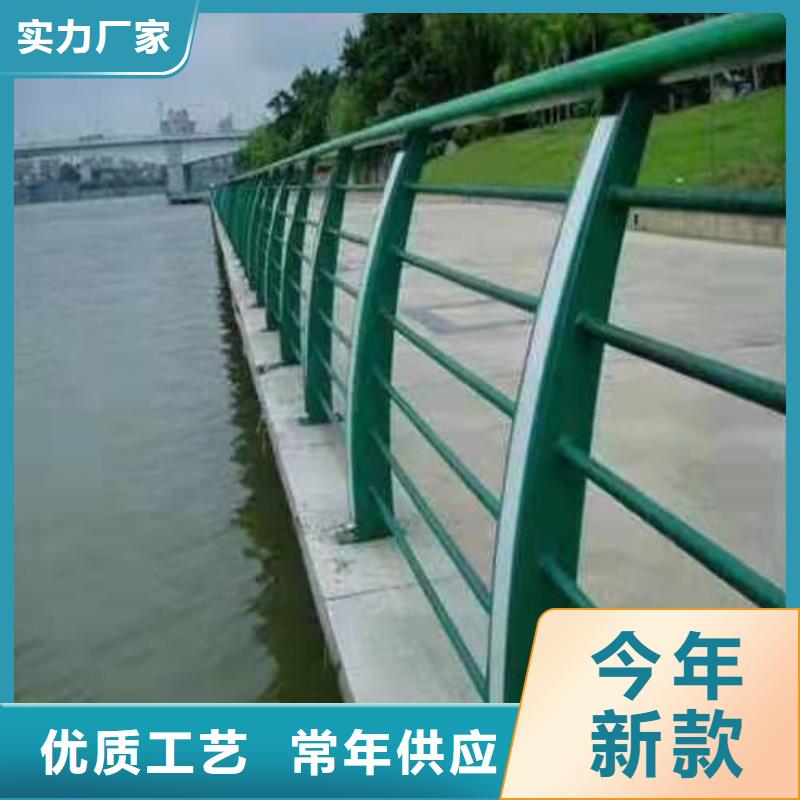 不锈钢桥梁防撞护栏河道景观灯光护栏不锈钢复合管护栏精致工艺