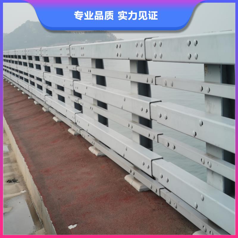 不锈钢桥梁防撞护栏河道景观灯光护栏不锈钢复合管护栏价格合理