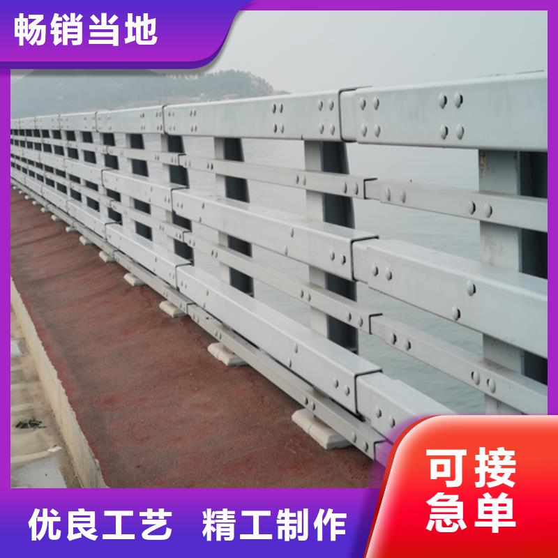 不锈钢桥梁防撞护栏河道景观灯光护栏-【河道护栏】实力见证