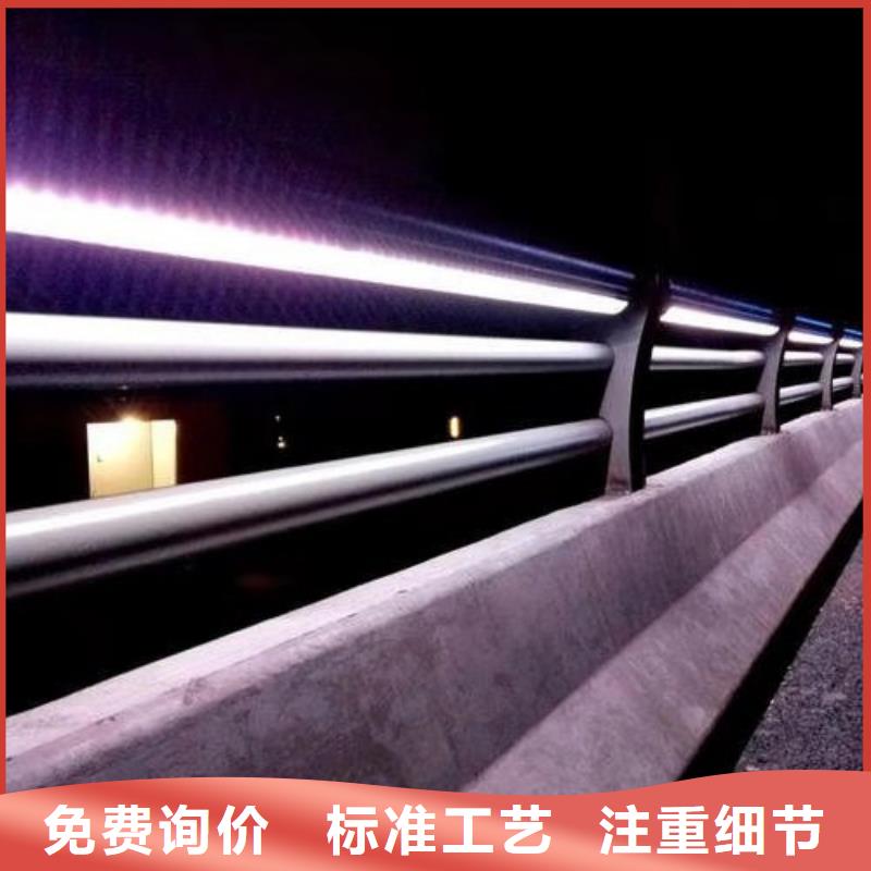 不锈钢复合管博锦不锈钢桥梁防撞护栏河道景观灯光护栏-【桥梁防撞护栏】实力工厂