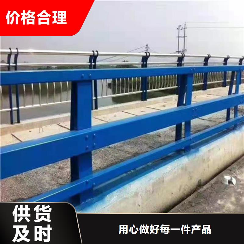 不锈钢桥梁防撞护栏河道景观灯光护栏【桥梁护栏】让利客户