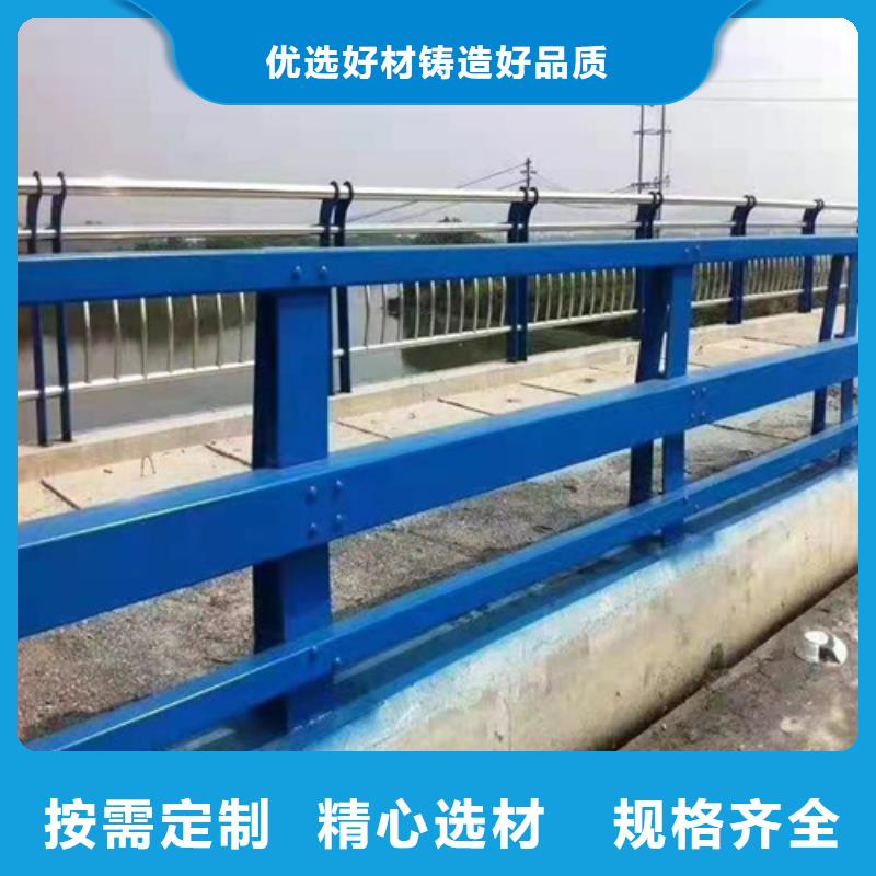 不锈钢复合管视频-不锈钢复合管|邢台市|广宗|隆尧|张家口|廊坊|承德|石家庄