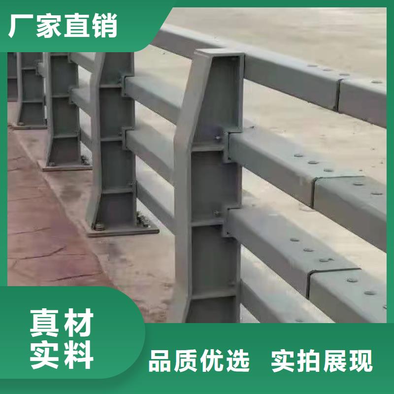 不锈钢复合管视频-不锈钢复合管|邢台市|广宗|隆尧|张家口|廊坊|承德|石家庄