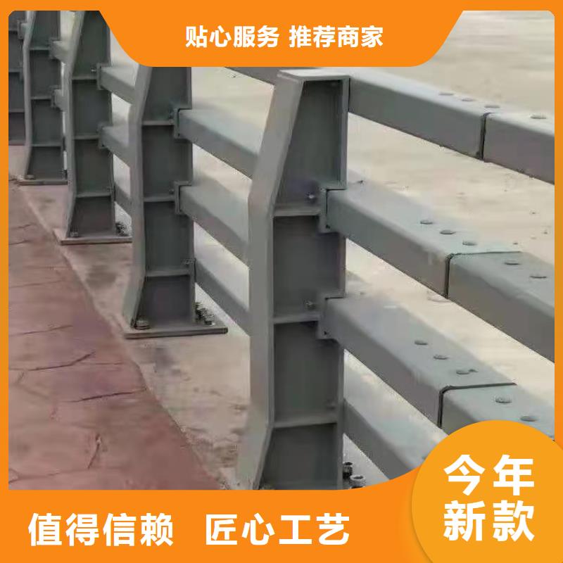 不锈钢桥梁防撞护栏河道景观灯光护栏交通防撞围栏品牌大厂家