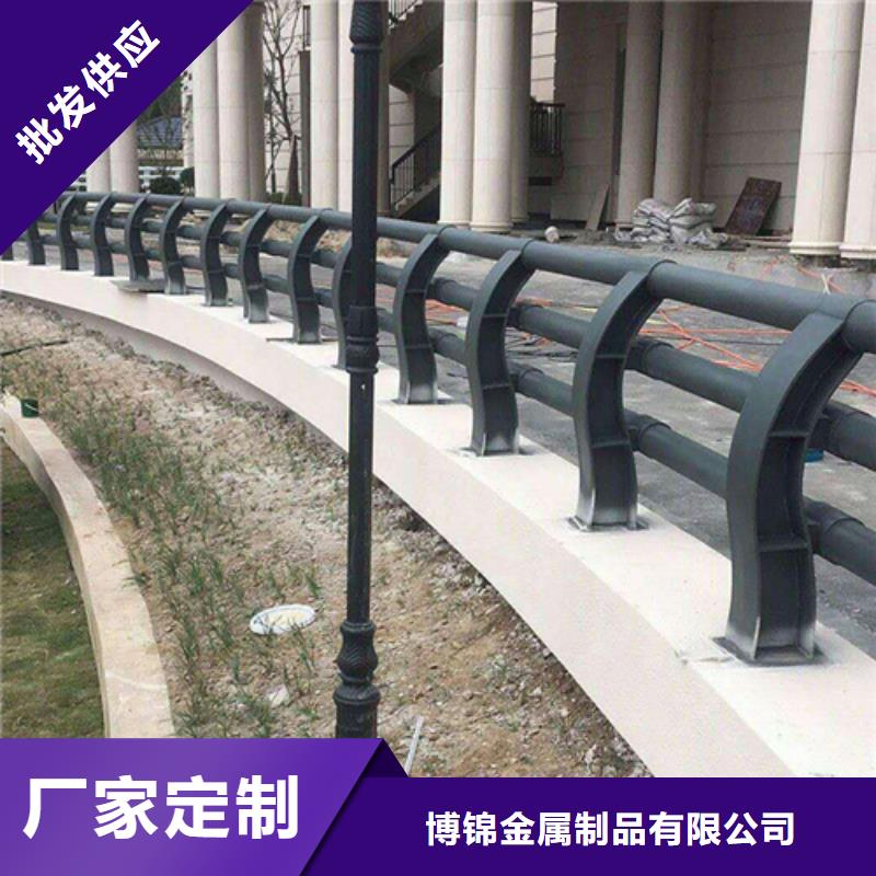 不锈钢桥梁防撞护栏河道景观灯光护栏-【不锈钢复合管】厂家直销心钱-博锦金属制品
(邢台市分公司)