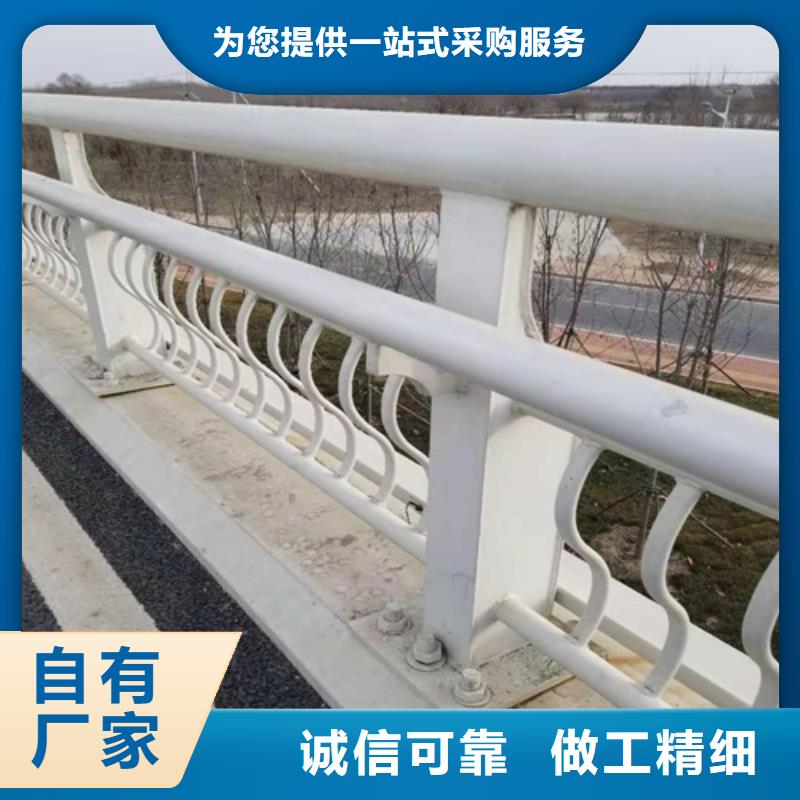 不锈钢桥梁防撞护栏河道景观灯光护栏-镀锌波形护栏客户信赖的厂家