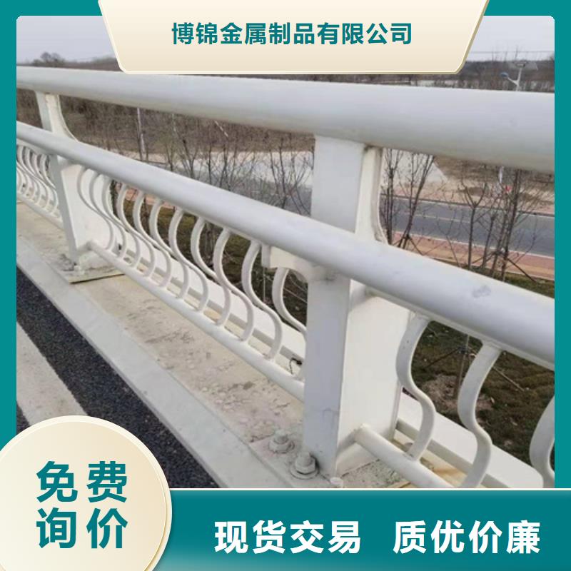 不锈钢桥梁防撞护栏河道景观灯光护栏桥梁防撞护栏厂家直销直供