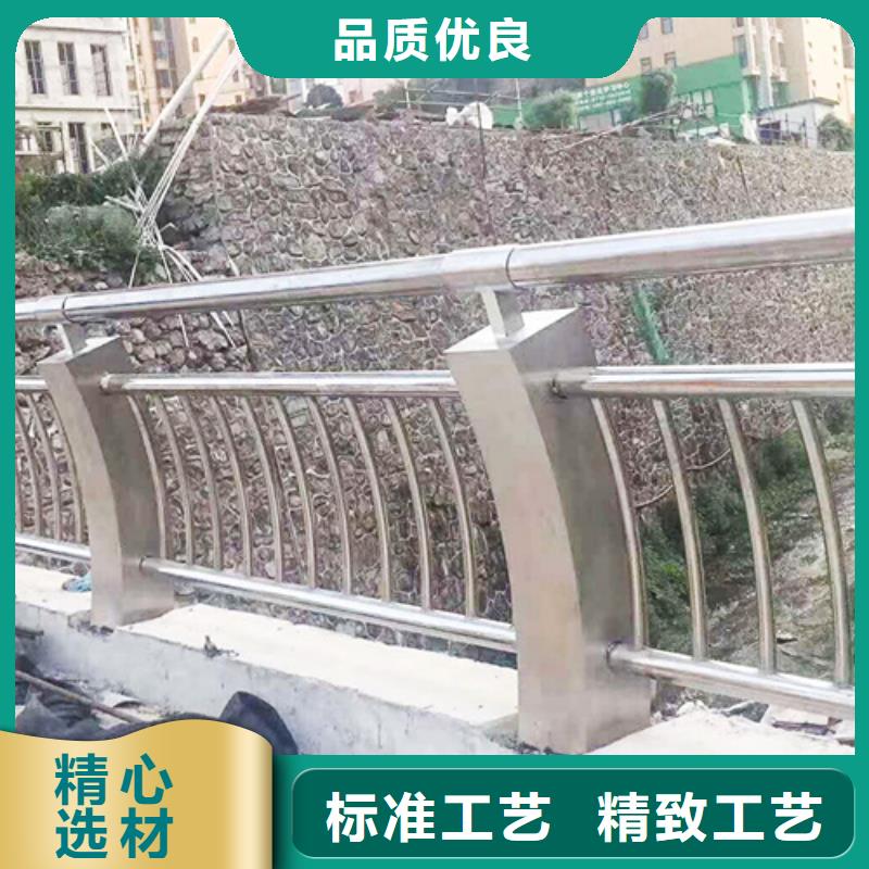 不锈钢桥梁防撞护栏河道景观灯光护栏-镀锌波形护栏客户信赖的厂家