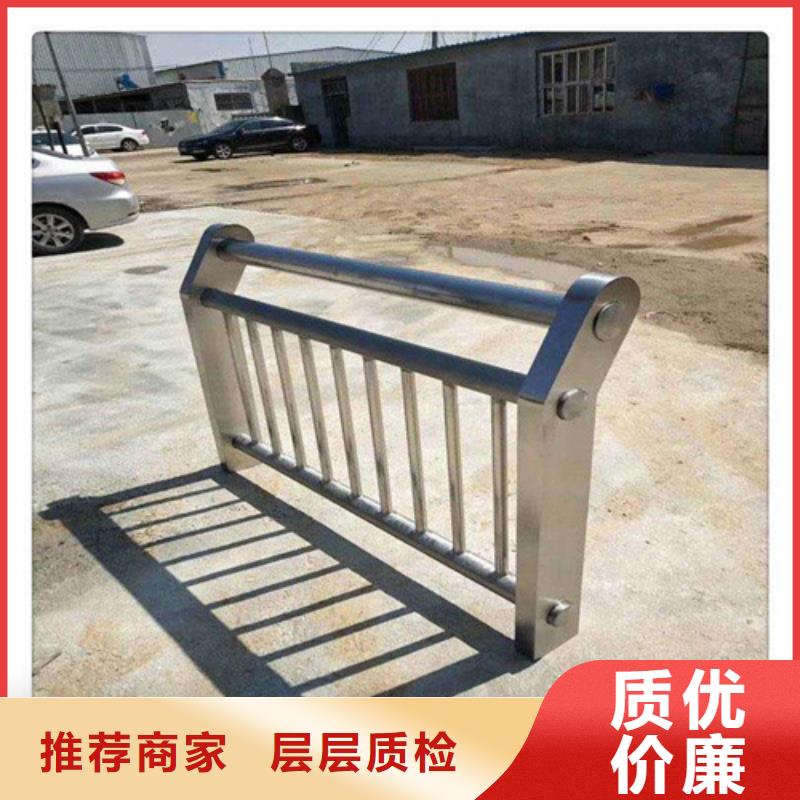 不锈钢桥梁防撞护栏河道景观灯光护栏-镀锌波形护栏客户信赖的厂家