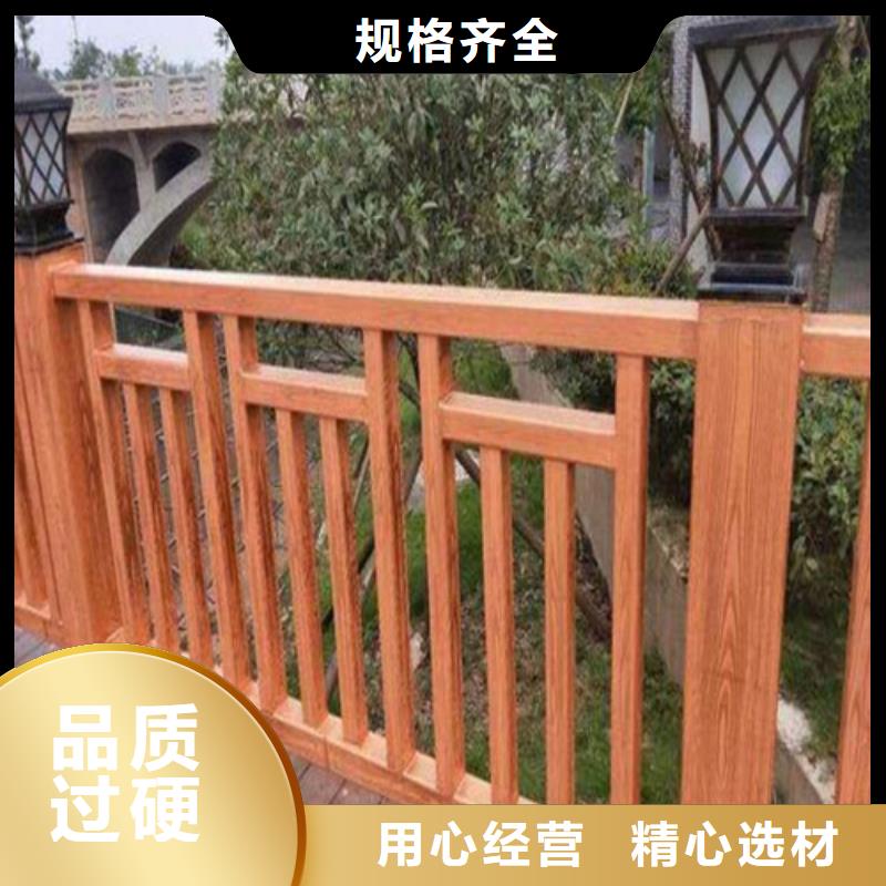 不锈钢桥梁防撞护栏河道景观灯光护栏-镀锌波形护栏客户信赖的厂家