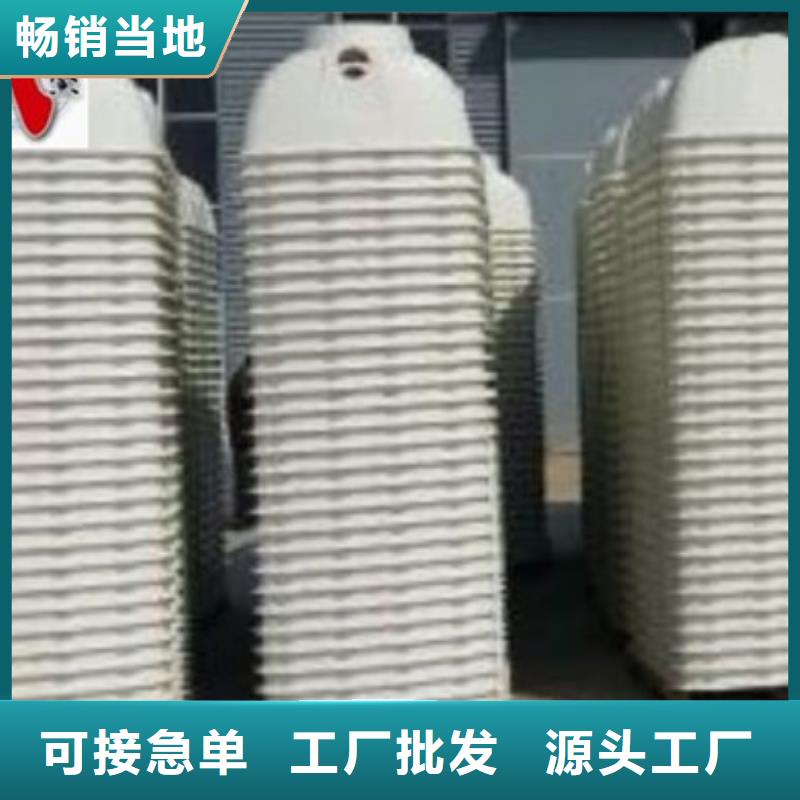 玻璃钢夹砂管道视频-浏阳|天心|邵阳|永州|张家界|娄底玻璃钢夹砂管道厂家现货批发-冀鳌玻璃钢制品
(长沙市分公司)