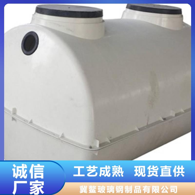 玻璃钢夹砂管道视频-嘉鱼|崇阳|随州|十堰|鄂州|荆州|襄阳|荆门玻璃钢夹砂管道生产经验丰富-冀鳌玻璃钢制品
(咸宁市分公司)