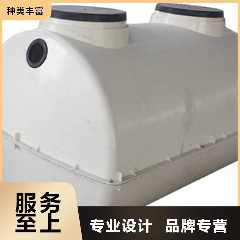 玻璃钢化粪池好厂家有担当
