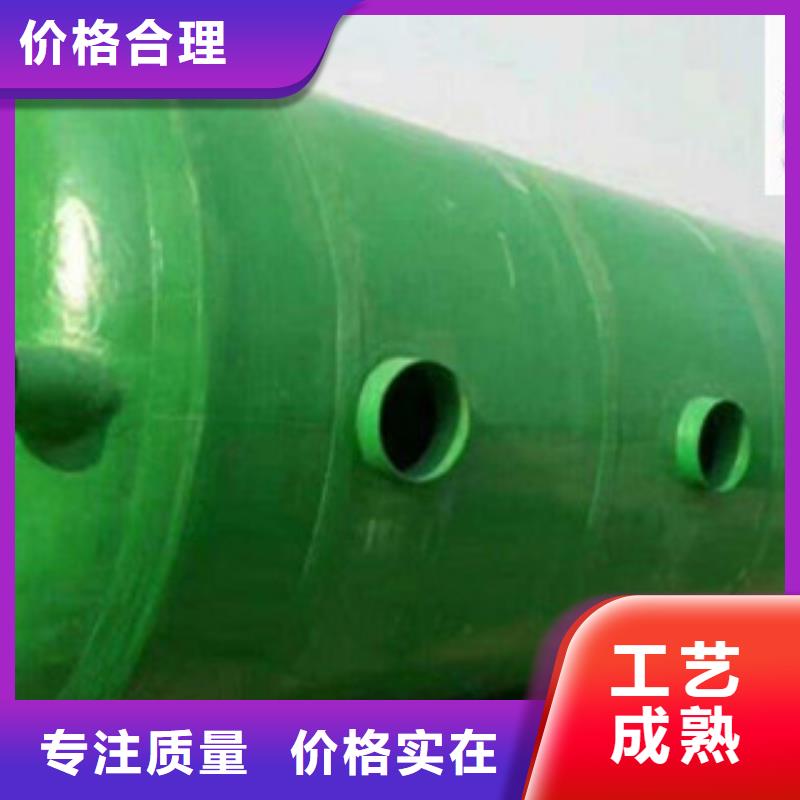 玻璃钢化粪池_洗涤塔工厂直销