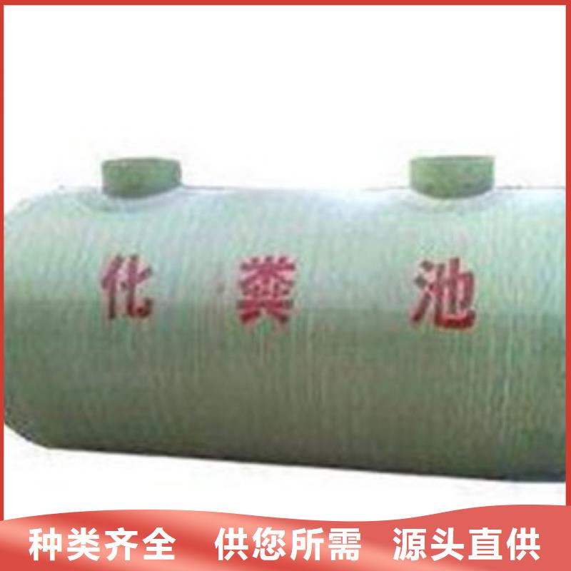 玻璃钢化粪池,玻璃钢灯柱用好材做好产品