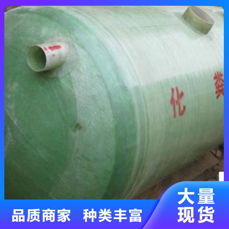 【玻璃钢化粪池】-纤维增强衬塑复合管专业生产设备