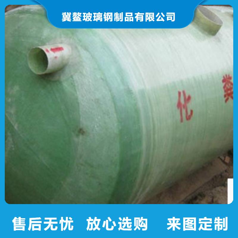 玻璃钢化粪池,玻璃钢灯柱用好材做好产品