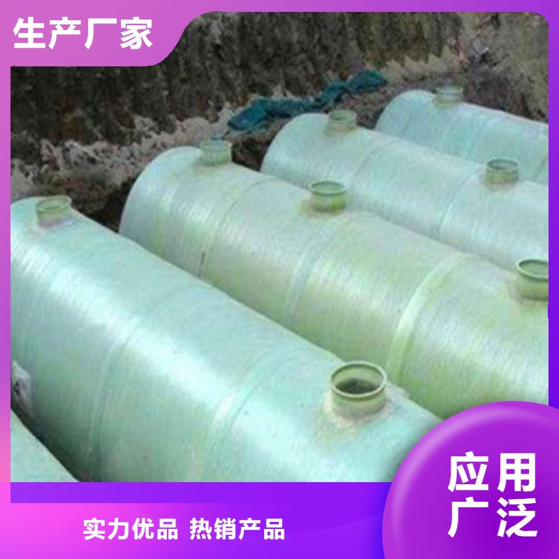 玻璃钢化粪池玻璃钢灯柱精益求精