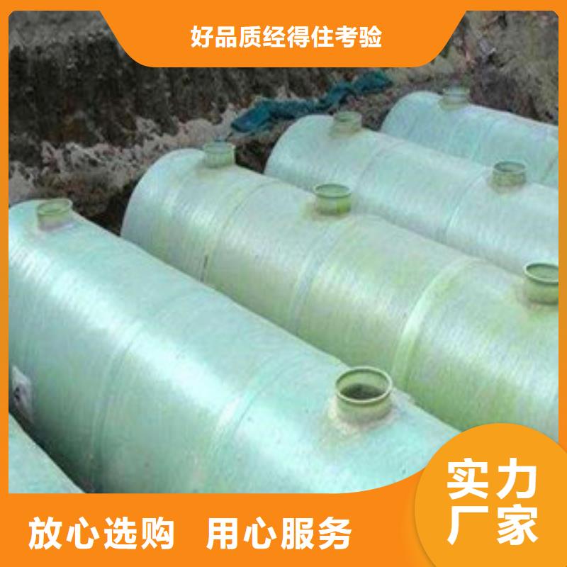 【玻璃钢化粪池】玻璃钢冷却塔真材实料