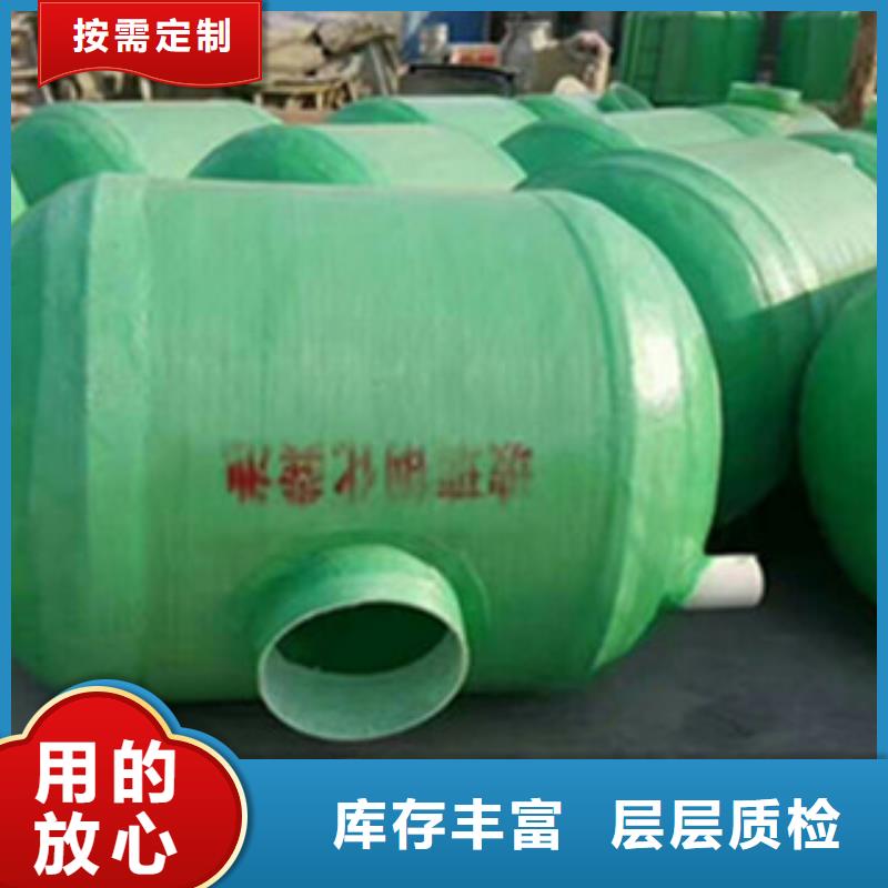 玻璃钢化粪池夹砂管道货源充足