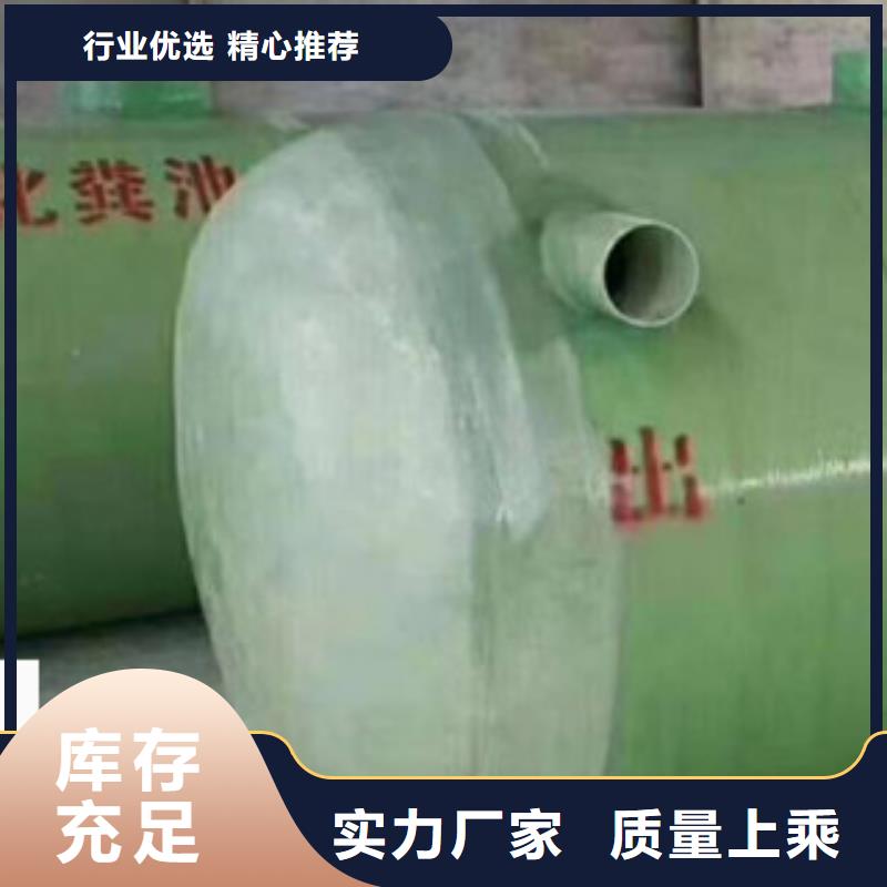 玻璃钢化粪池多年行业经验