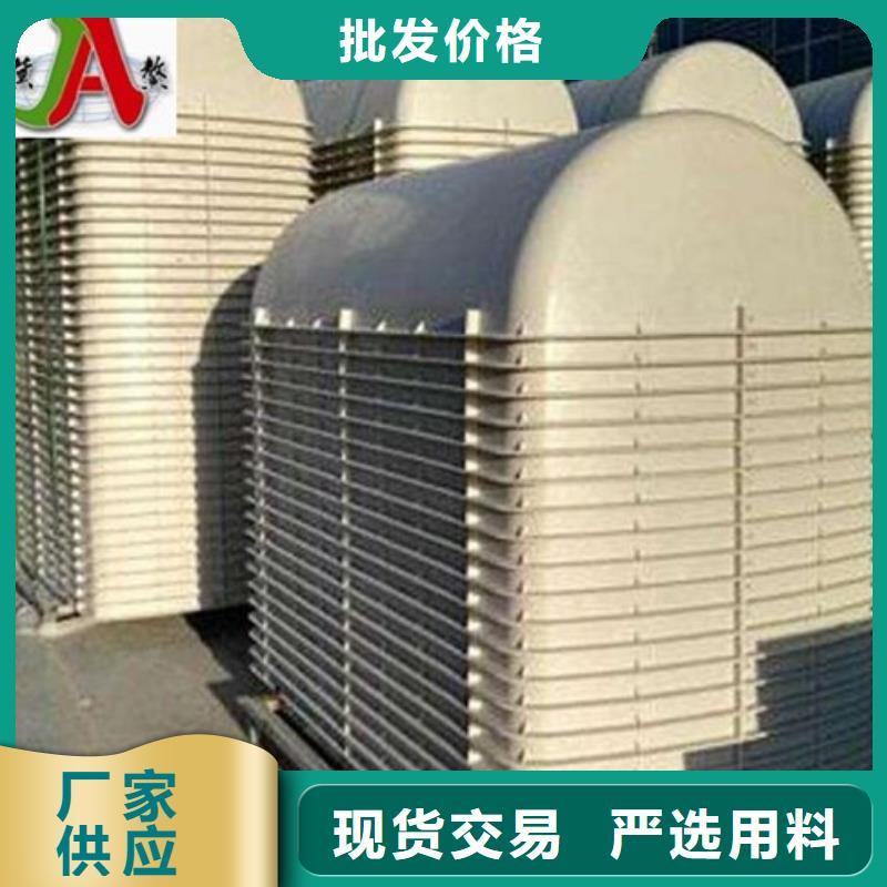 玻璃钢夹砂管道视频-康保|涿鹿|廊坊|沧州|石家庄|保定玻璃钢夹砂管道精选货源-冀鳌玻璃钢制品
(张家口市分公司)