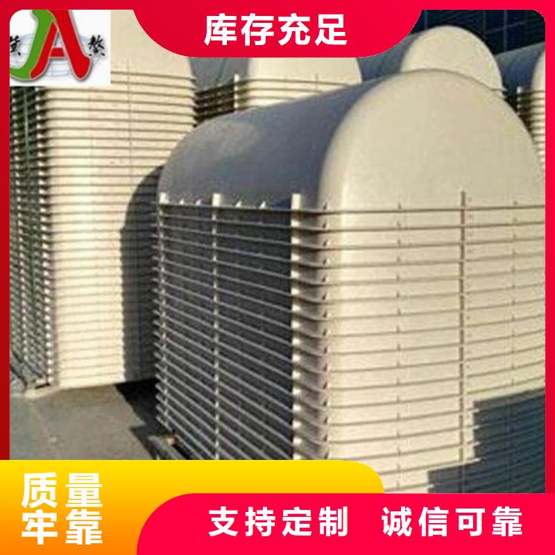 玻璃钢化粪池玻璃钢一体化泵站源头工厂量大优惠