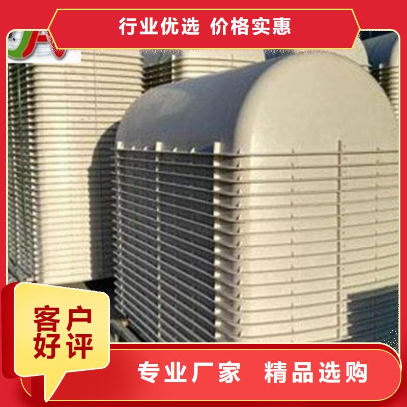 玻璃钢夹砂管道视频-康保|涿鹿|廊坊|沧州|石家庄|保定玻璃钢夹砂管道精选货源-冀鳌玻璃钢制品
(张家口市分公司)
