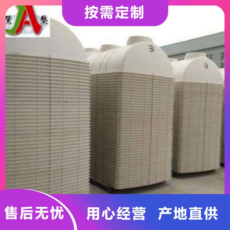 玻璃钢夹砂管道视频-康保|涿鹿|廊坊|沧州|石家庄|保定玻璃钢夹砂管道精选货源-冀鳌玻璃钢制品
(张家口市分公司)