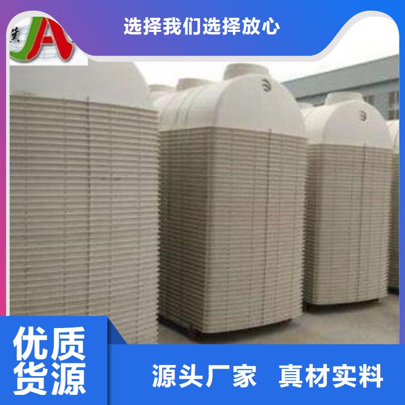 玻璃钢夹砂管道视频-浏阳|天心|邵阳|永州|张家界|娄底玻璃钢夹砂管道厂家现货批发-冀鳌玻璃钢制品
(长沙市分公司)