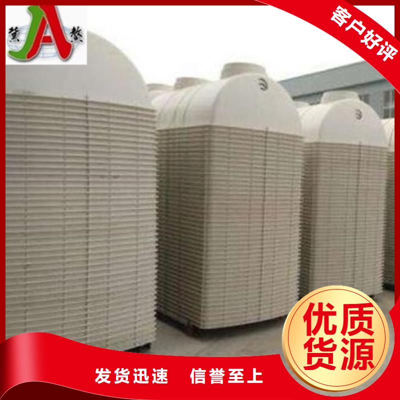 玻璃钢化粪池玻璃钢灯柱精益求精