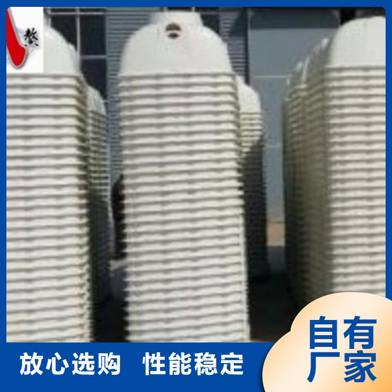 玻璃钢化粪池电缆保护管懂您所需