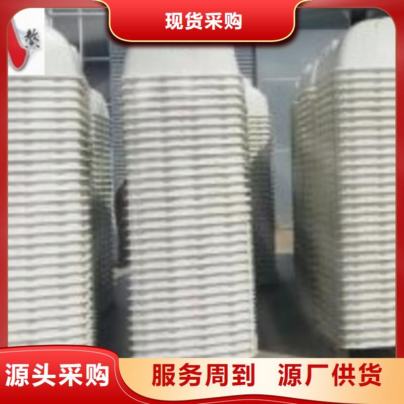玻璃钢化粪池玻璃钢储罐专业设计
