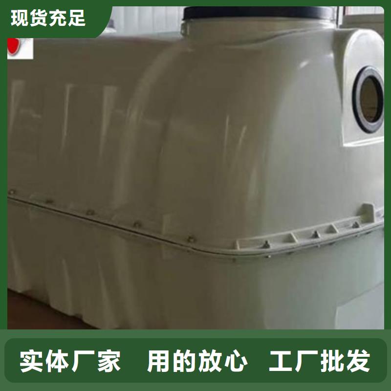 玻璃钢夹砂管道视频-浏阳|天心|邵阳|永州|张家界|娄底玻璃钢夹砂管道厂家现货批发-冀鳌玻璃钢制品
(长沙市分公司)