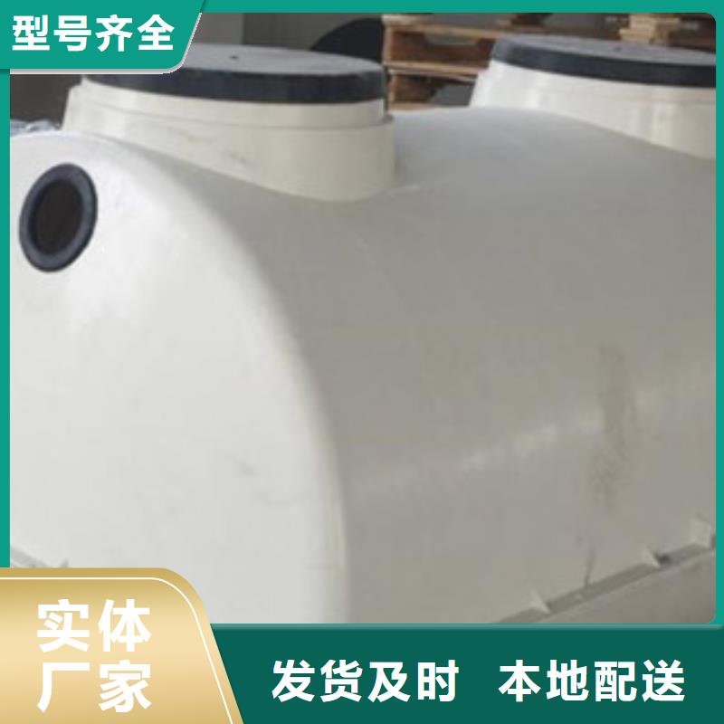 玻璃钢化粪池玻璃钢储罐源厂供货