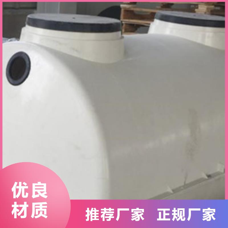玻璃钢化粪池,玻璃钢风机厂家直销省心省钱