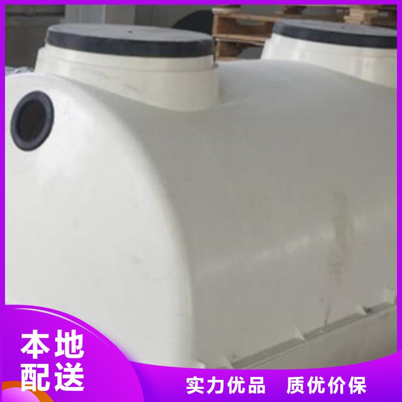 玻璃钢化粪池玻璃钢储罐源厂供货