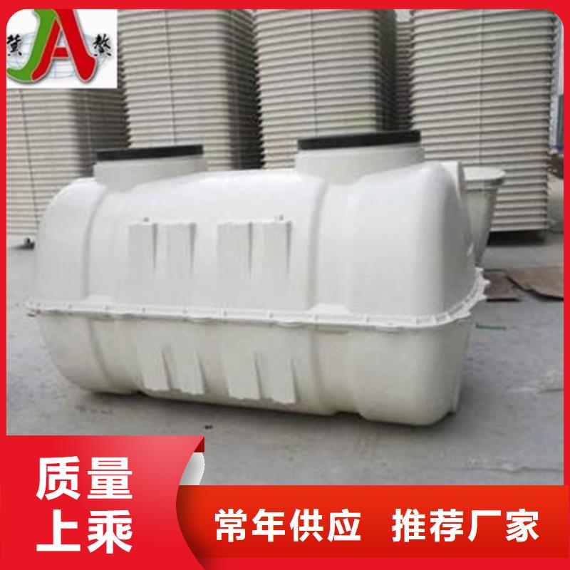 玻璃钢化粪池玻璃钢一体化泵站源头工厂量大优惠