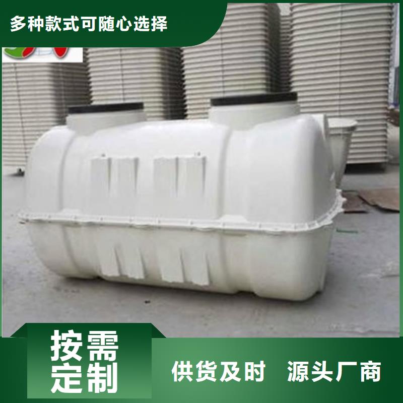 玻璃钢化粪池FEP/PVC纤维增强缠绕管好产品不怕比