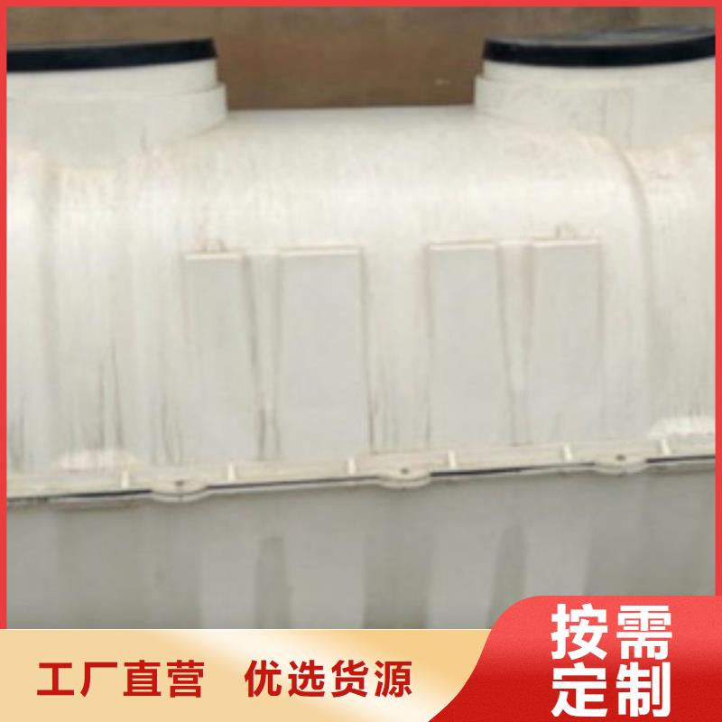 玻璃钢化粪池,玻璃钢风机厂家直销省心省钱