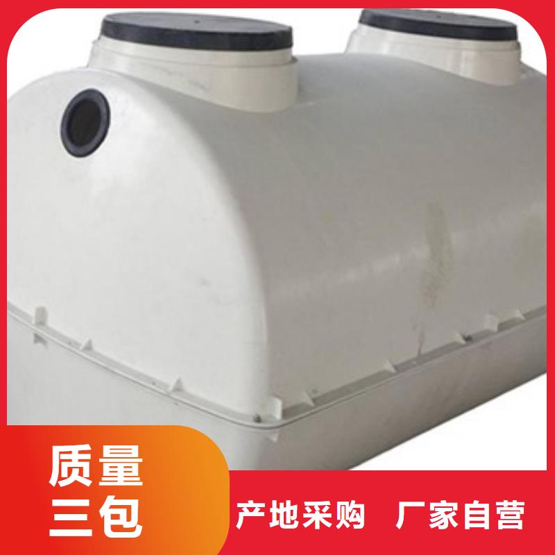 玻璃钢化粪池玻璃钢格栅厂家精选