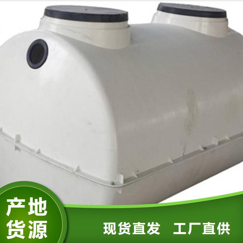 玻璃钢化粪池FEP/PVC纤维增强缠绕管好产品不怕比