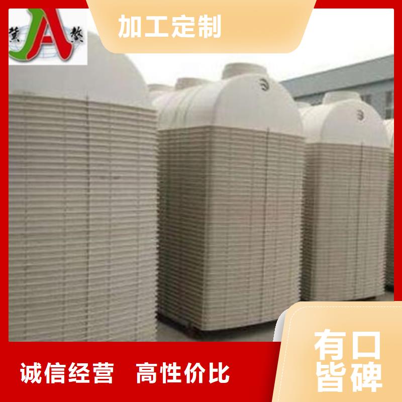 玻璃钢夹砂管道视频-浏阳|天心|邵阳|永州|张家界|娄底玻璃钢夹砂管道厂家现货批发-冀鳌玻璃钢制品
(长沙市分公司)