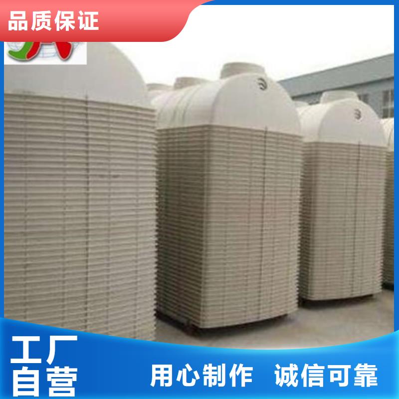玻璃钢夹砂管道视频-康保|涿鹿|廊坊|沧州|石家庄|保定玻璃钢夹砂管道精选货源-冀鳌玻璃钢制品
(张家口市分公司)