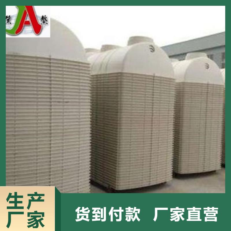 玻璃钢化粪池_FEP/PVC纤维增强缠绕管诚信商家