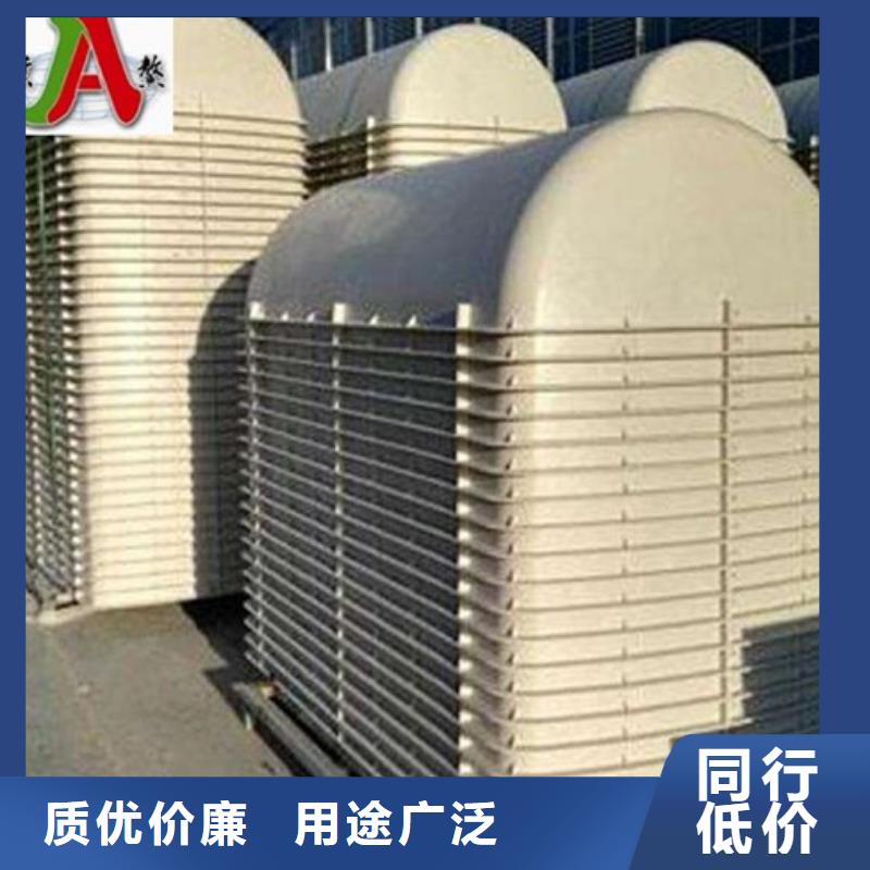 玻璃钢夹砂管道视频-康保|涿鹿|廊坊|沧州|石家庄|保定玻璃钢夹砂管道精选货源-冀鳌玻璃钢制品
(张家口市分公司)