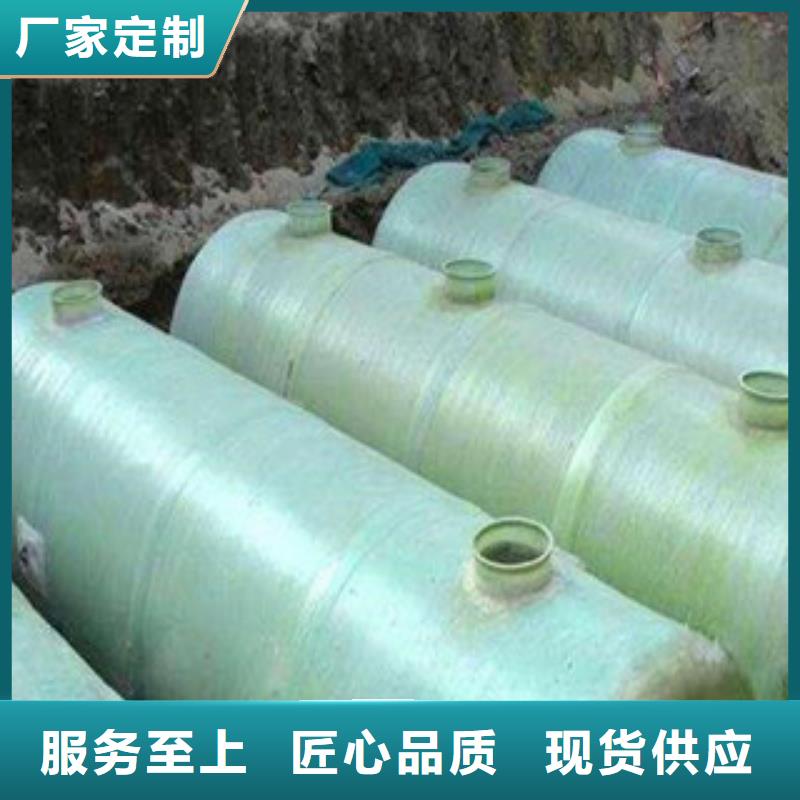 玻璃钢化粪池,玻璃钢灯柱用好材做好产品