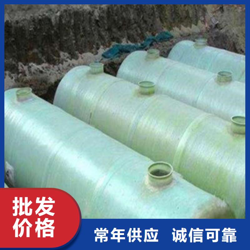 玻璃钢夹砂管道视频-浏阳|天心|邵阳|永州|张家界|娄底玻璃钢夹砂管道厂家现货批发-冀鳌玻璃钢制品
(长沙市分公司)